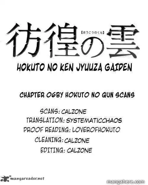 Fist of the North Star Juuza Gaiden Chapter 6 25